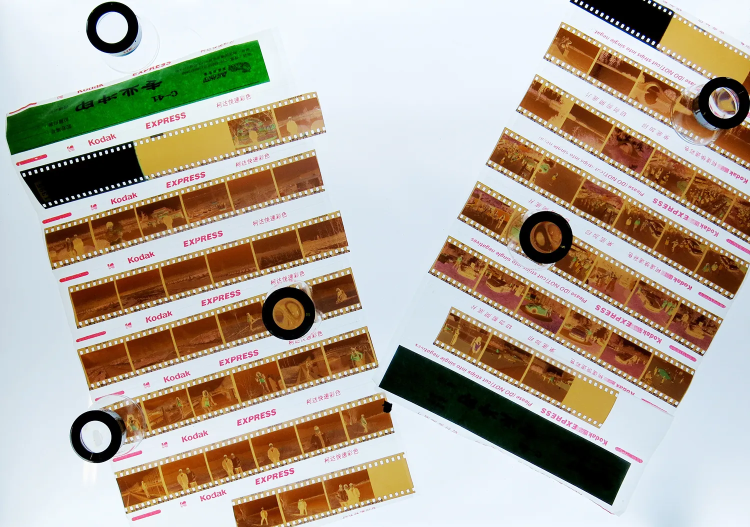 Negatives for the Silvermine Project